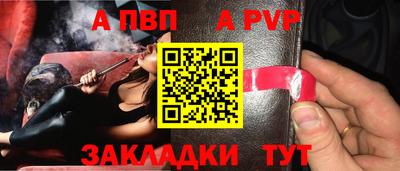 дистиллят марихуана Ликино-Дулёво