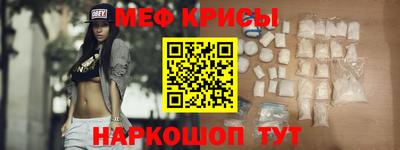 дистиллят марихуана Ликино-Дулёво
