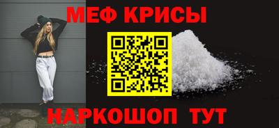 молекула духа Ливны