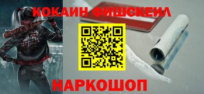 дистиллят марихуана Ликино-Дулёво