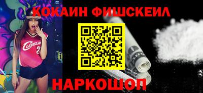 дистиллят марихуана Ликино-Дулёво
