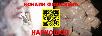 дистиллят марихуана Ликино-Дулёво