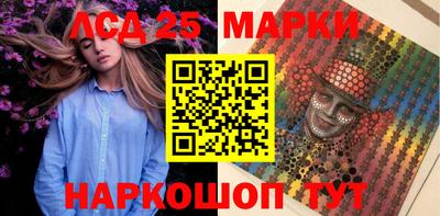 дистиллят марихуана Ликино-Дулёво