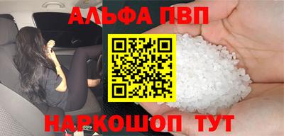 дистиллят марихуана Ликино-Дулёво