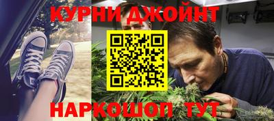дистиллят марихуана Ликино-Дулёво