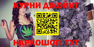 первитин Лесосибирск