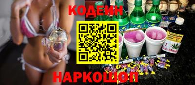 дистиллят марихуана Ликино-Дулёво