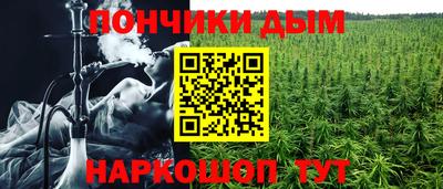 первитин Лесосибирск