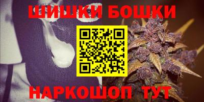 дистиллят марихуана Ликино-Дулёво