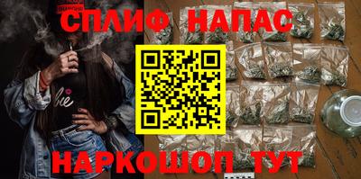 первитин Лесосибирск