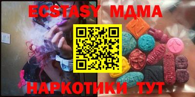 дистиллят марихуана Ликино-Дулёво