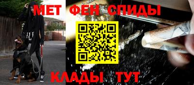 молекула духа Ливны