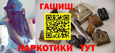 первитин Лесосибирск