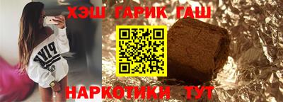 первитин Лесосибирск