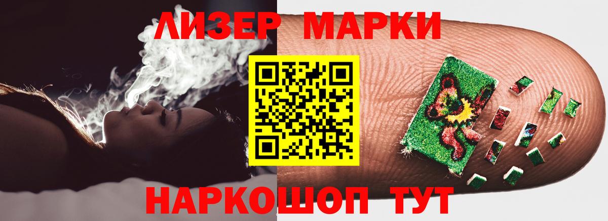 ЛСД экстази кислота  Вход с VPN  mega ссылки  LSD-25 экстази ecstasy  Калуга 